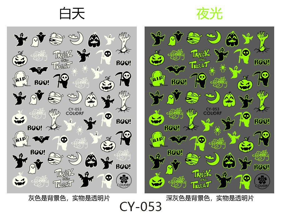 9pcs  Glow-in-the-Dark Halloween Nail Stickers