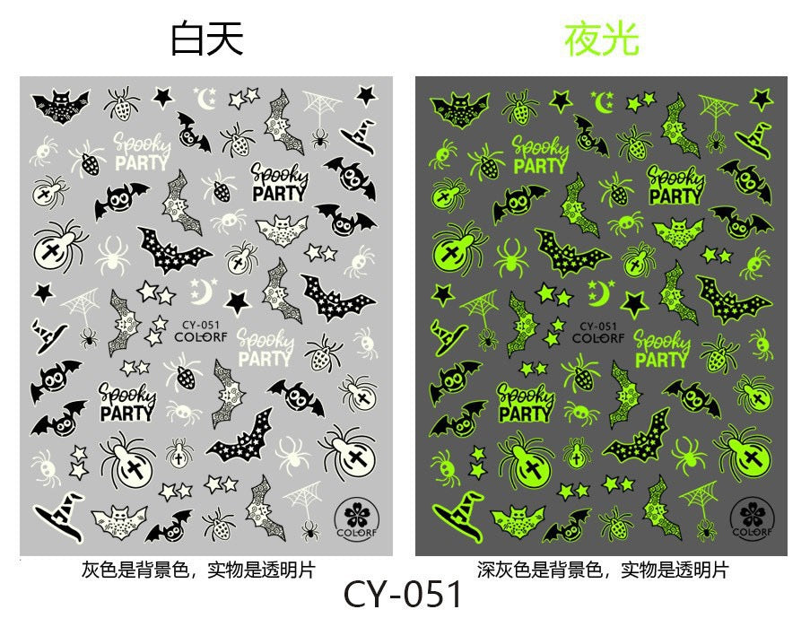 9pcs  Glow-in-the-Dark Halloween Nail Stickers