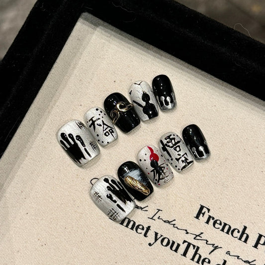 Handmade Press On Nails Short Coffin Black Myth Wukong