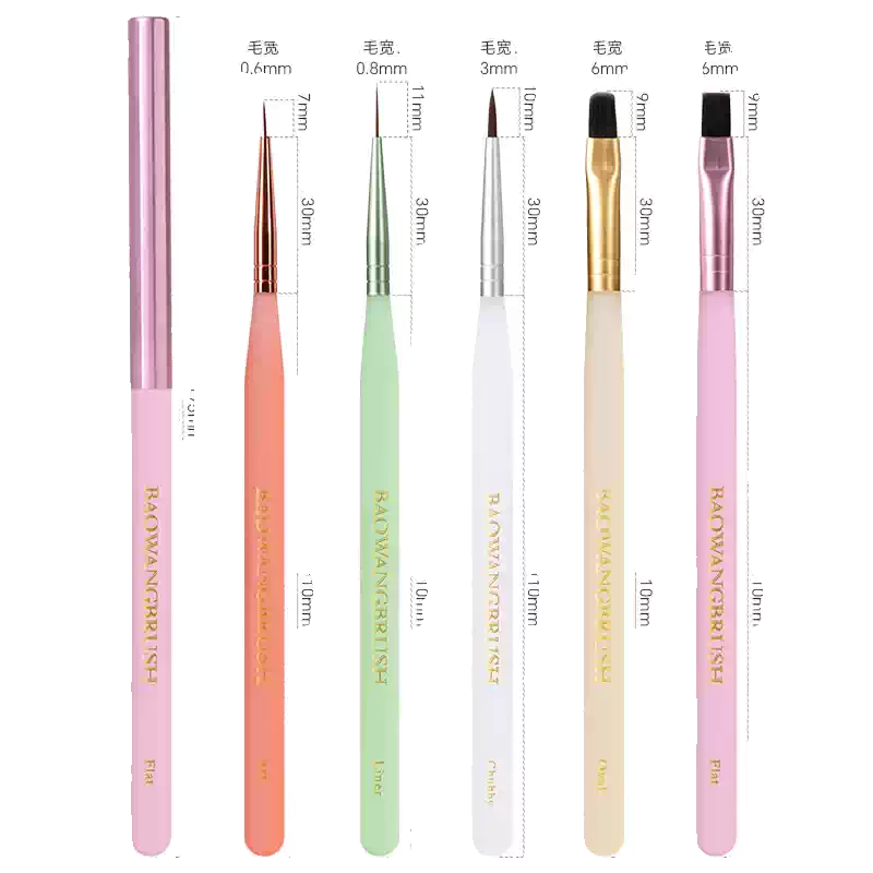 Furit Color Nail Brush Set