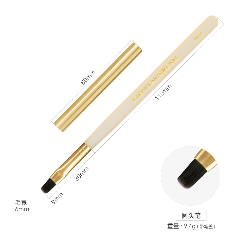 Furit Color Nail Brush Set