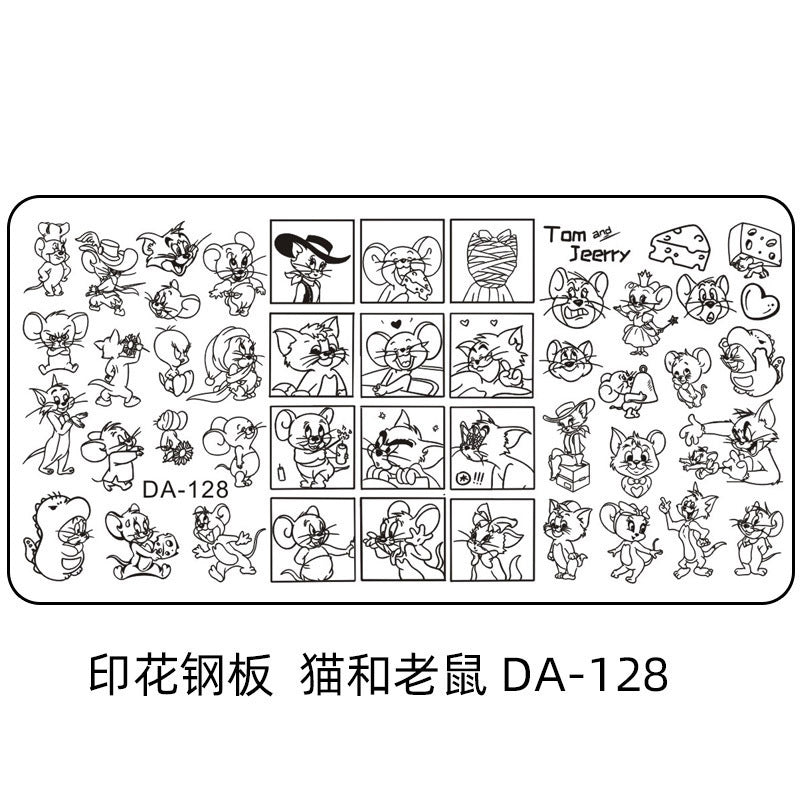 Cartoon DA Nail Stamp Plates With Safety Pad