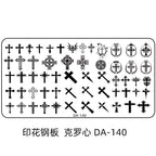 Cartoon DA Nail Stamp Plates With Safety Pad