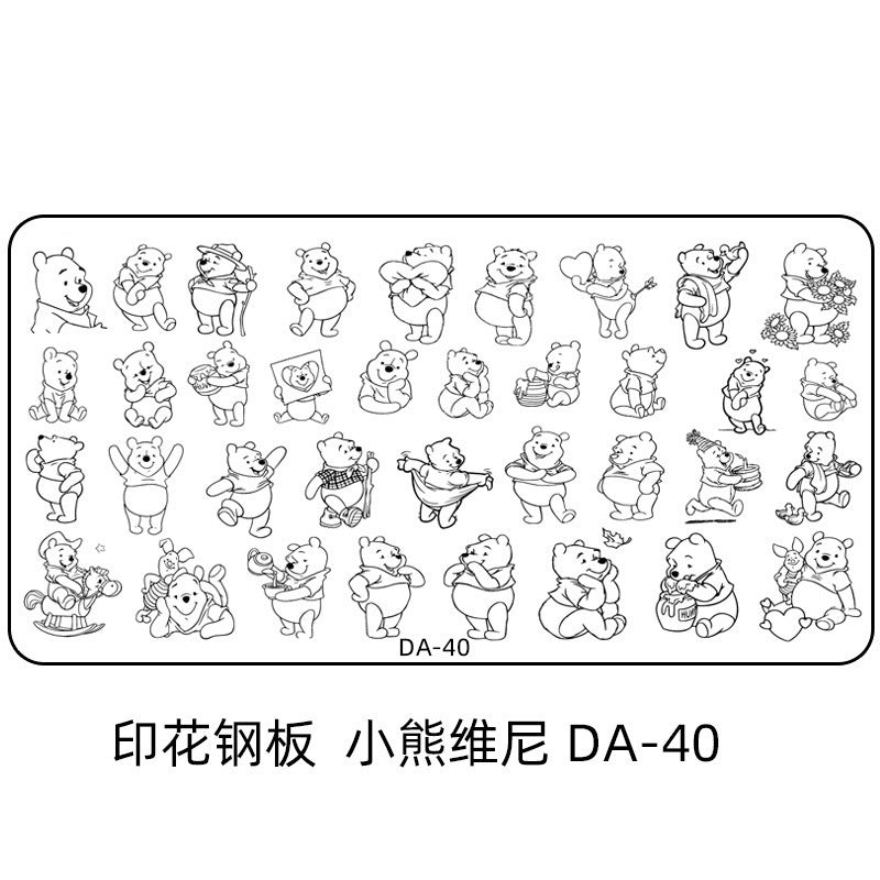 Cartoon DA Nail Stamp Plates With Safety Pad
