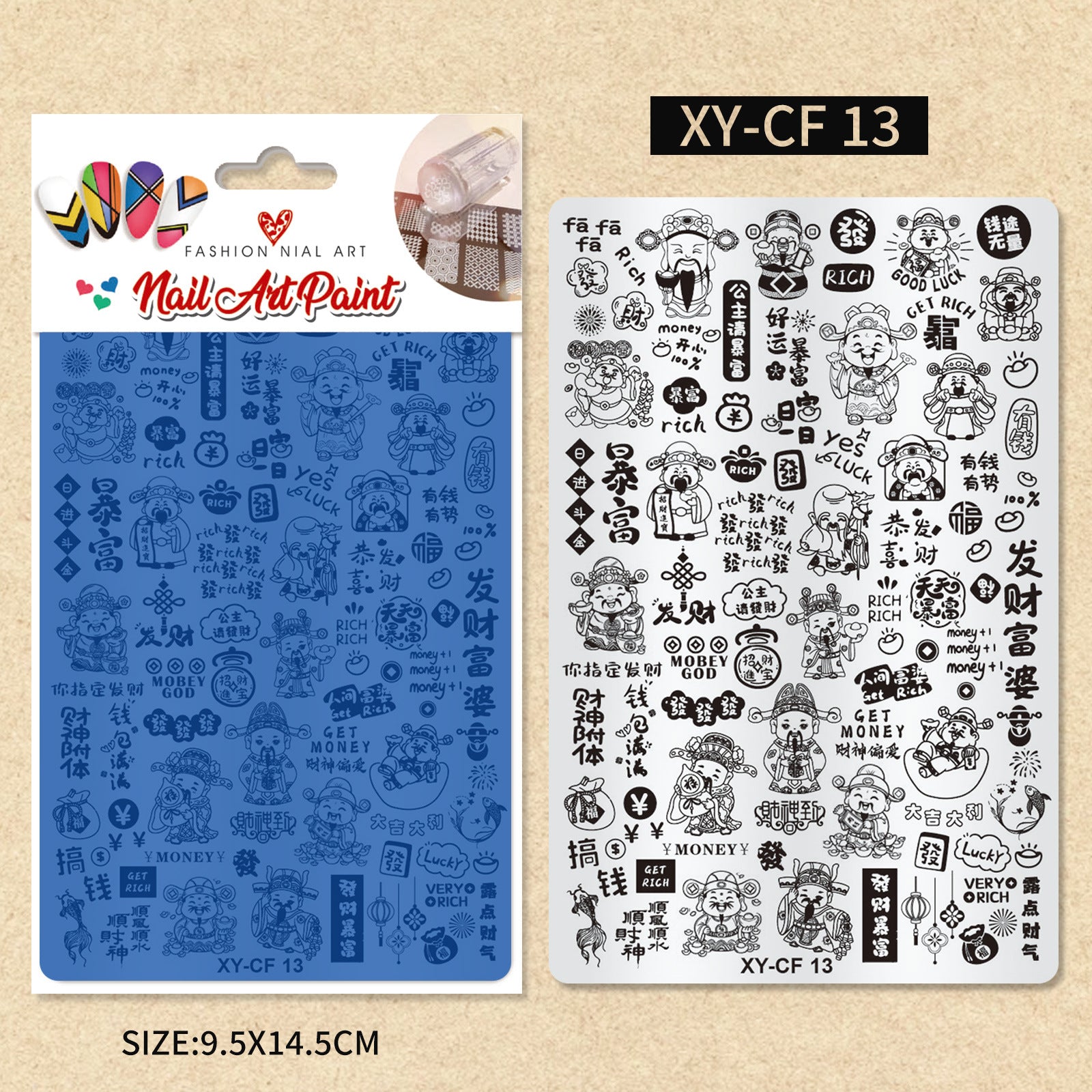 XY-CF Nail Stamp Plates