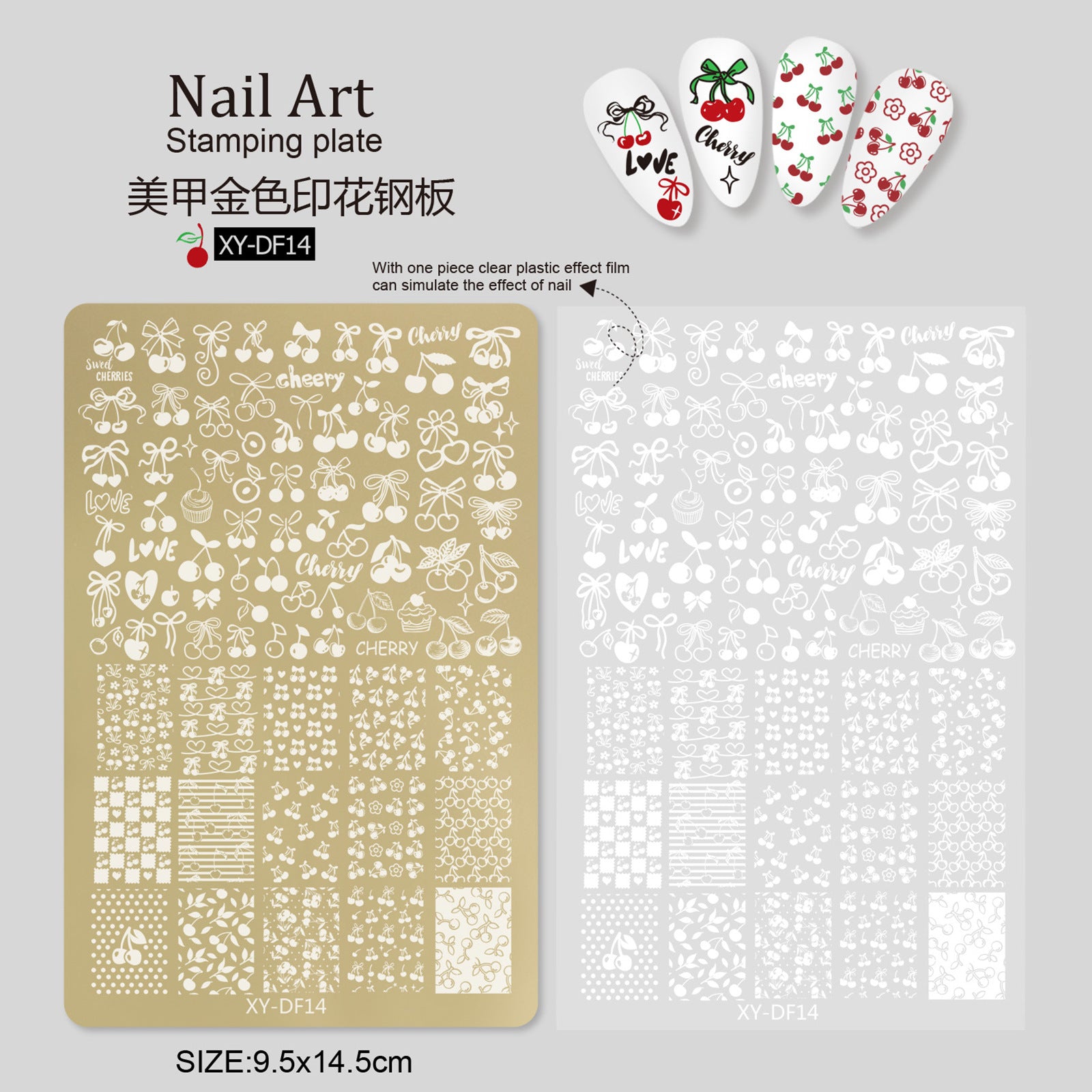 XY-DF Nail Stamp Plates