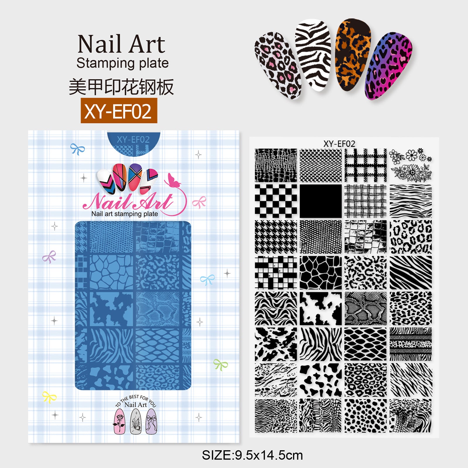 XY-EF Nail Stamp Plates