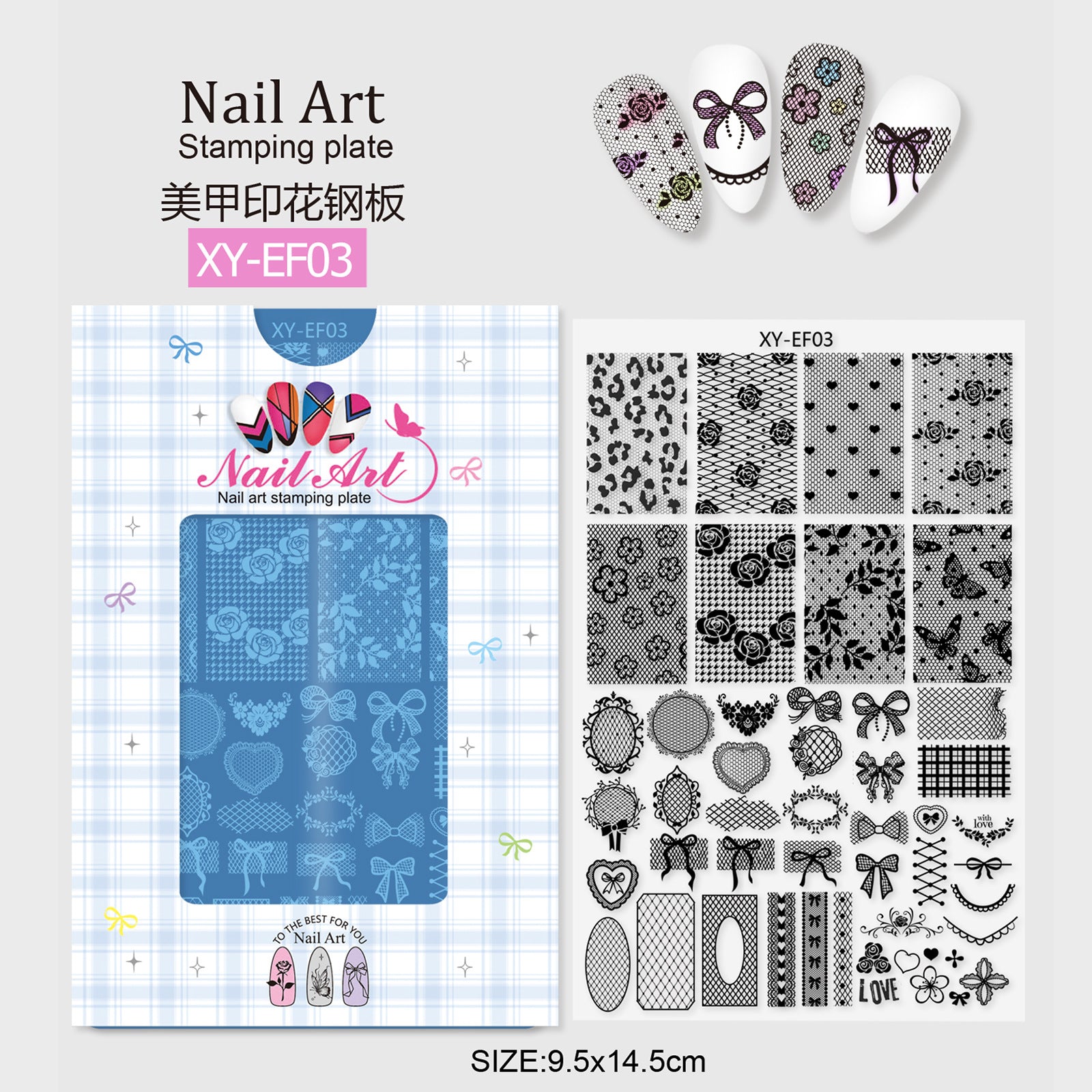 XY-EF Nail Stamp Plates