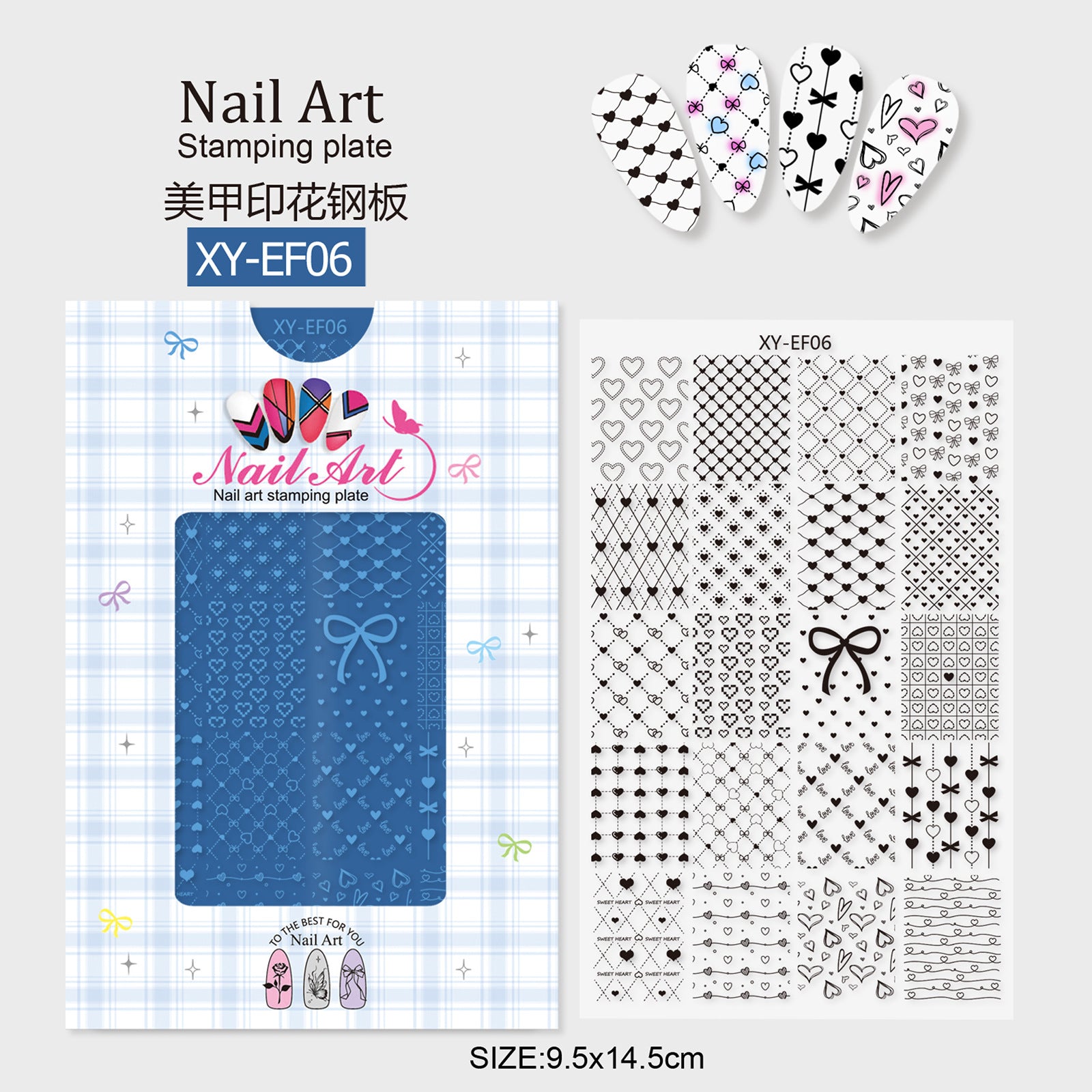 XY-EF Nail Stamp Plates