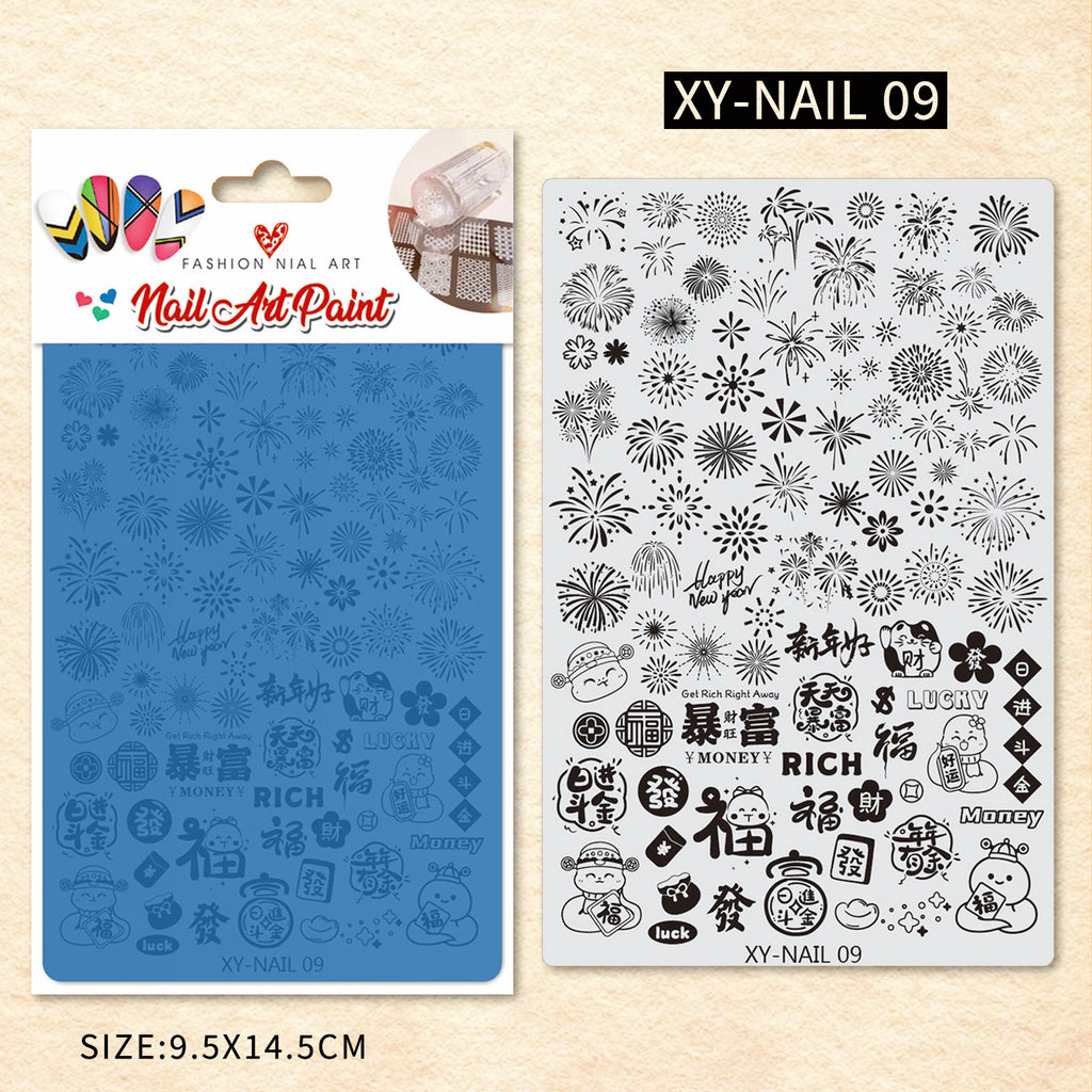 XY-NAIL Nail Stamp Plates