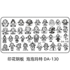 Cartoon DA Nail Stamp Plates With Safety Pad