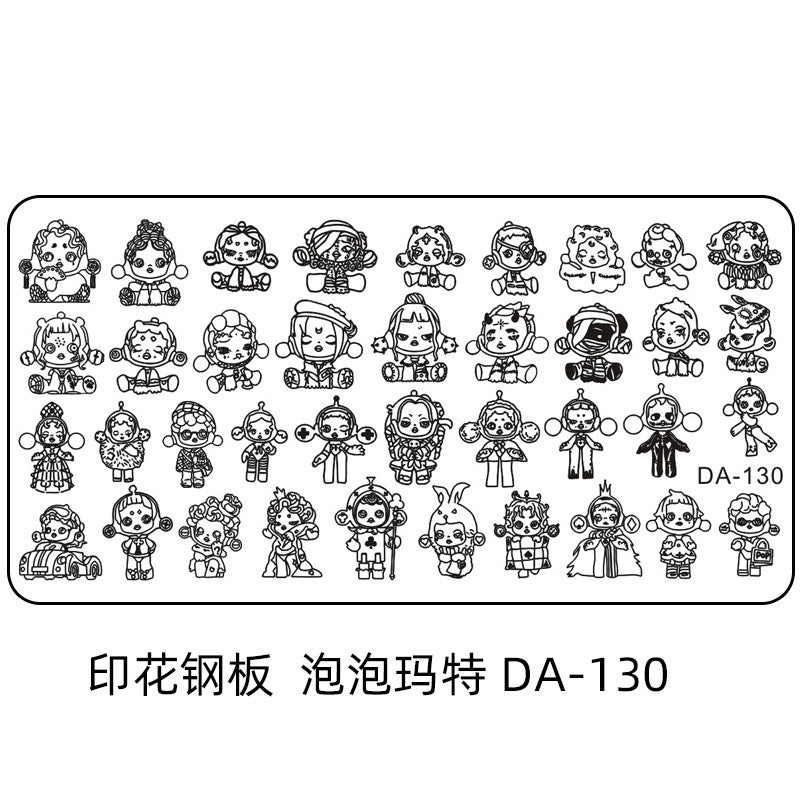 Cartoon DA Nail Stamp Plates With Safety Pad