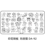 Cartoon DA Nail Stamp Plates With Safety Pad