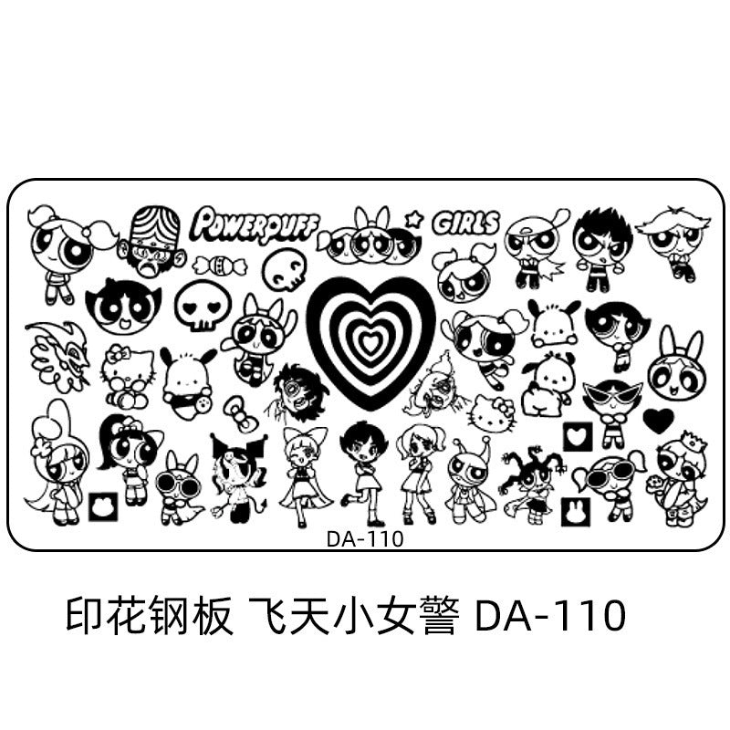 Cartoon DA Nail Stamp Plates With Safety Pad