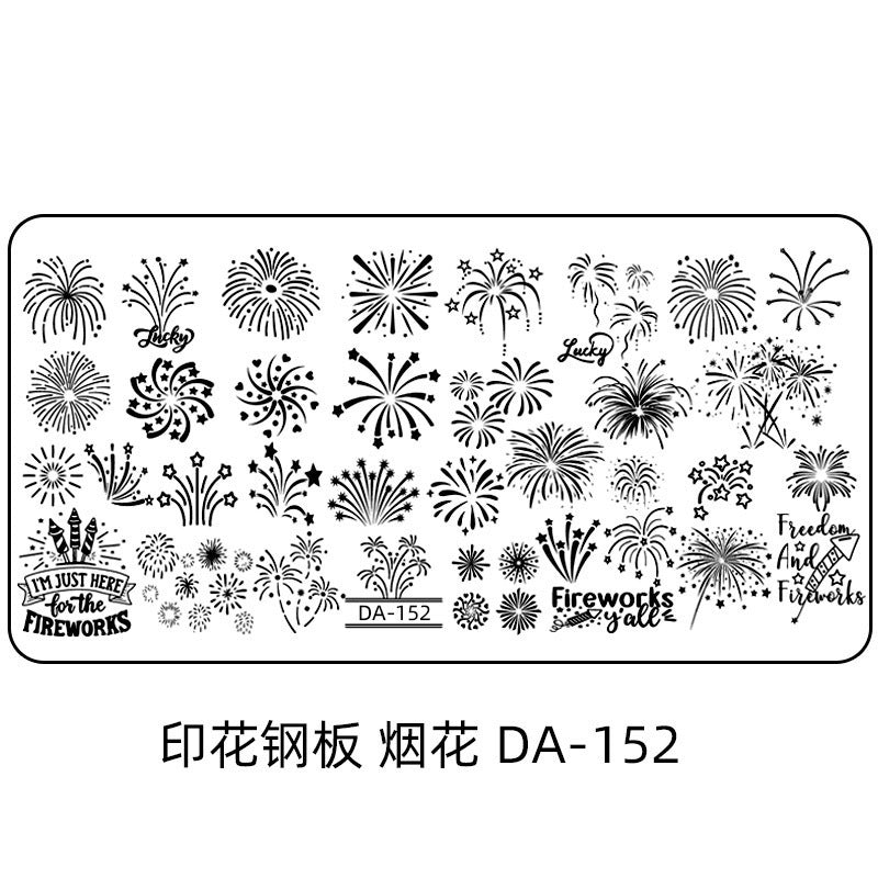Cartoon DA Nail Stamp Plates With Safety Pad