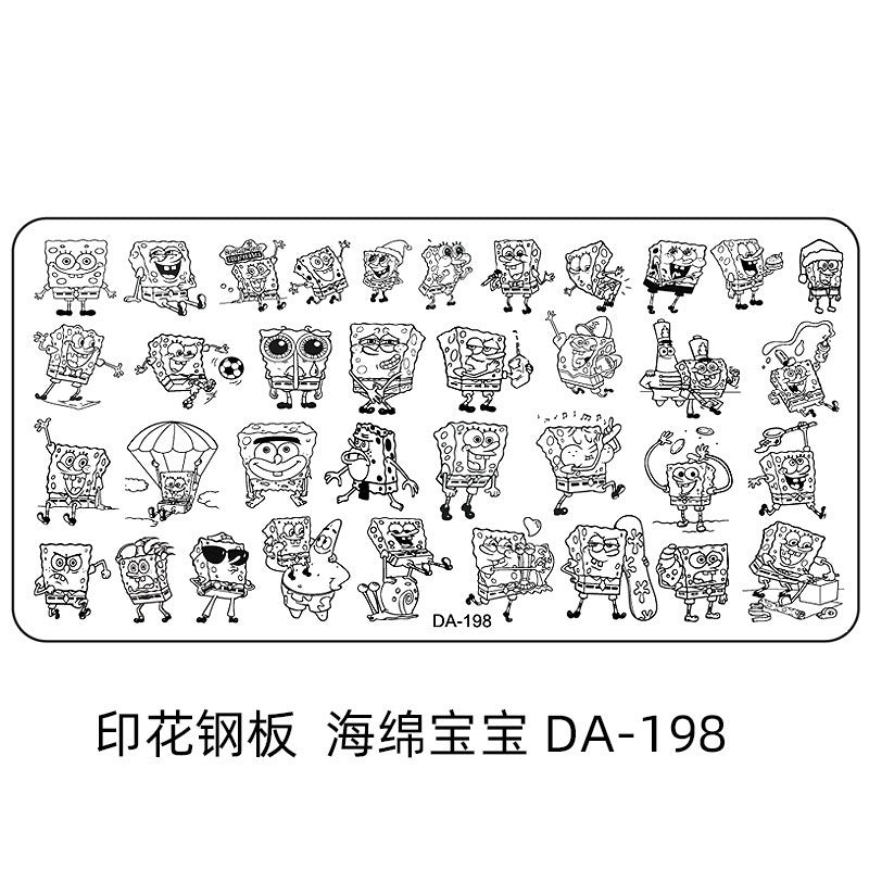 Cartoon DA Nail Stamp Plates With Safety Pad