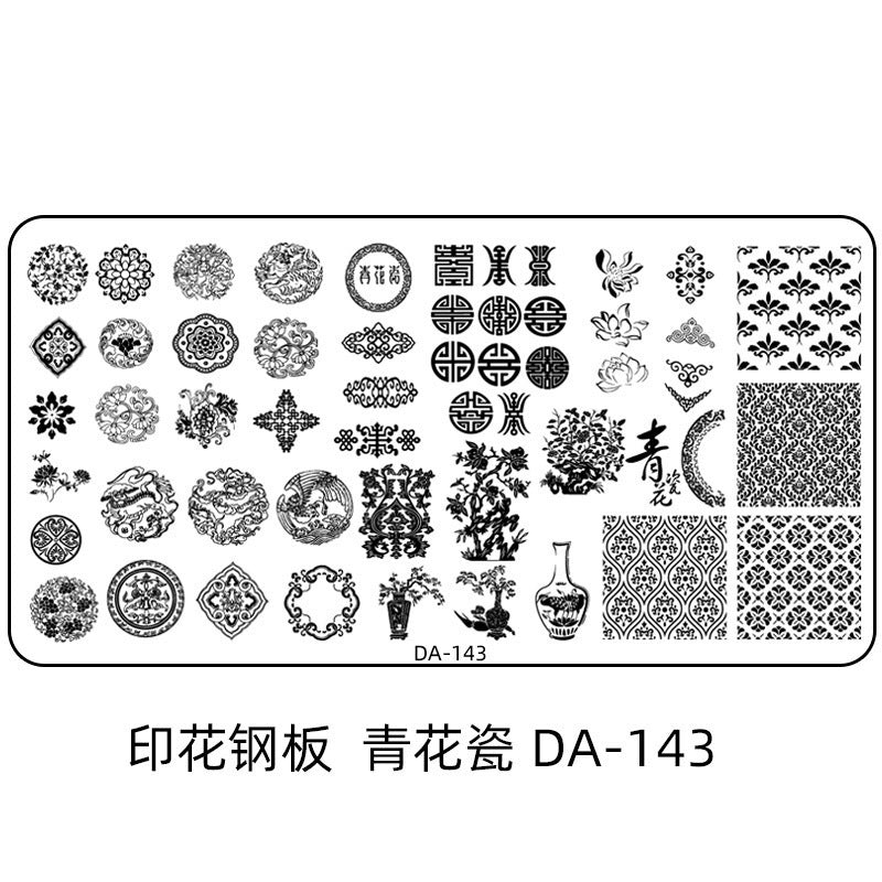 Cartoon DA Nail Stamp Plates With Safety Pad