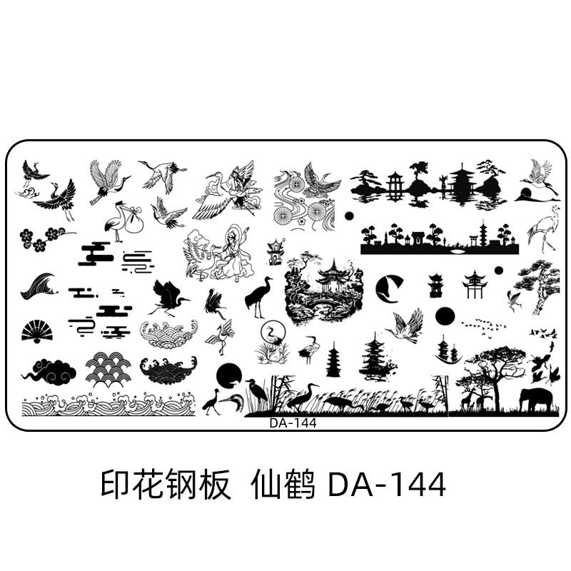 Cartoon DA Nail Stamp Plates With Safety Pad