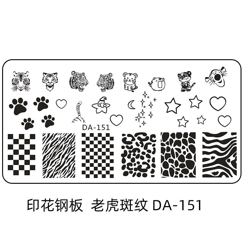 Cartoon DA Nail Stamp Plates With Safety Pad
