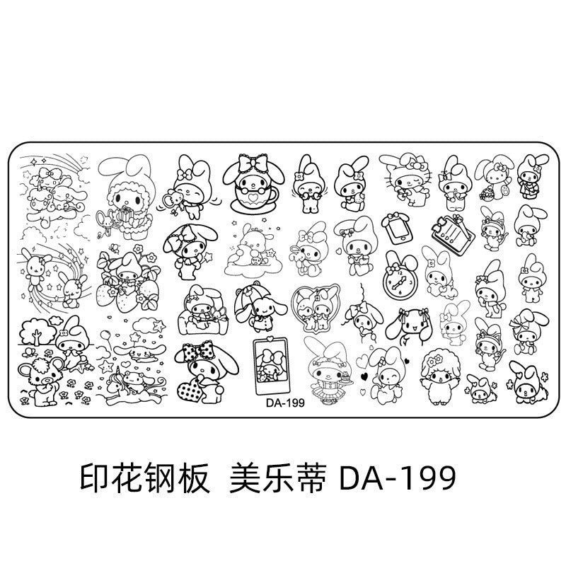 Cartoon DA Nail Stamp Plates With Safety Pad