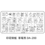 Cartoon DA Nail Stamp Plates With Safety Pad