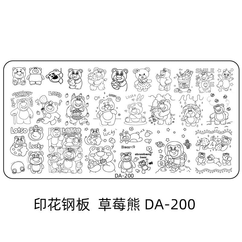 Cartoon DA Nail Stamp Plates With Safety Pad