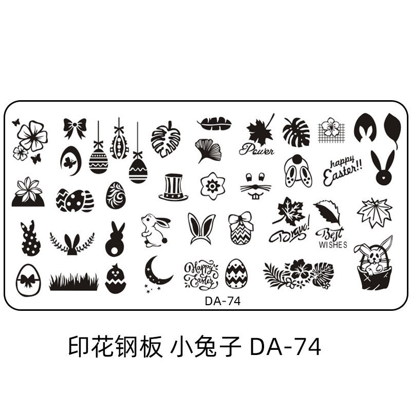 Cartoon DA Nail Stamp Plates With Safety Pad