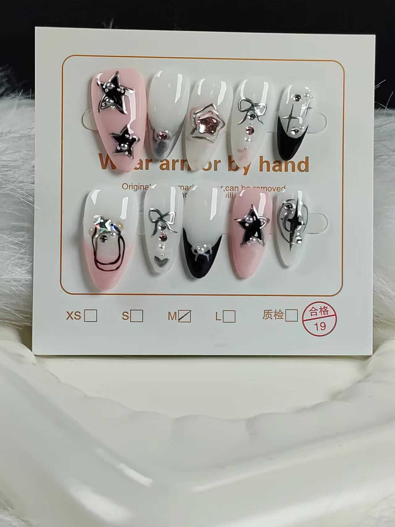 White Fantasy Handmade nails JC0157