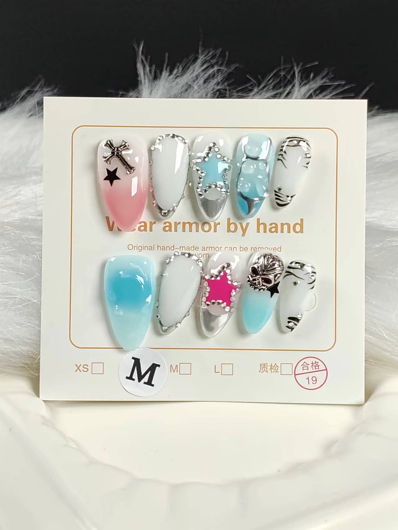 Ocean Fantasy Handmade nails JC0147