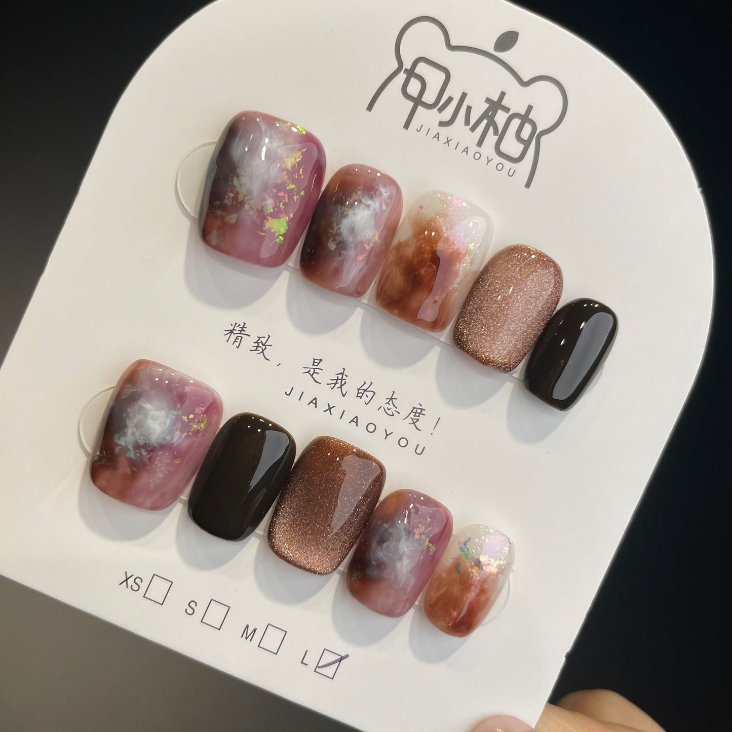 Handmade Press On Nails Short Square Beautiful nebula