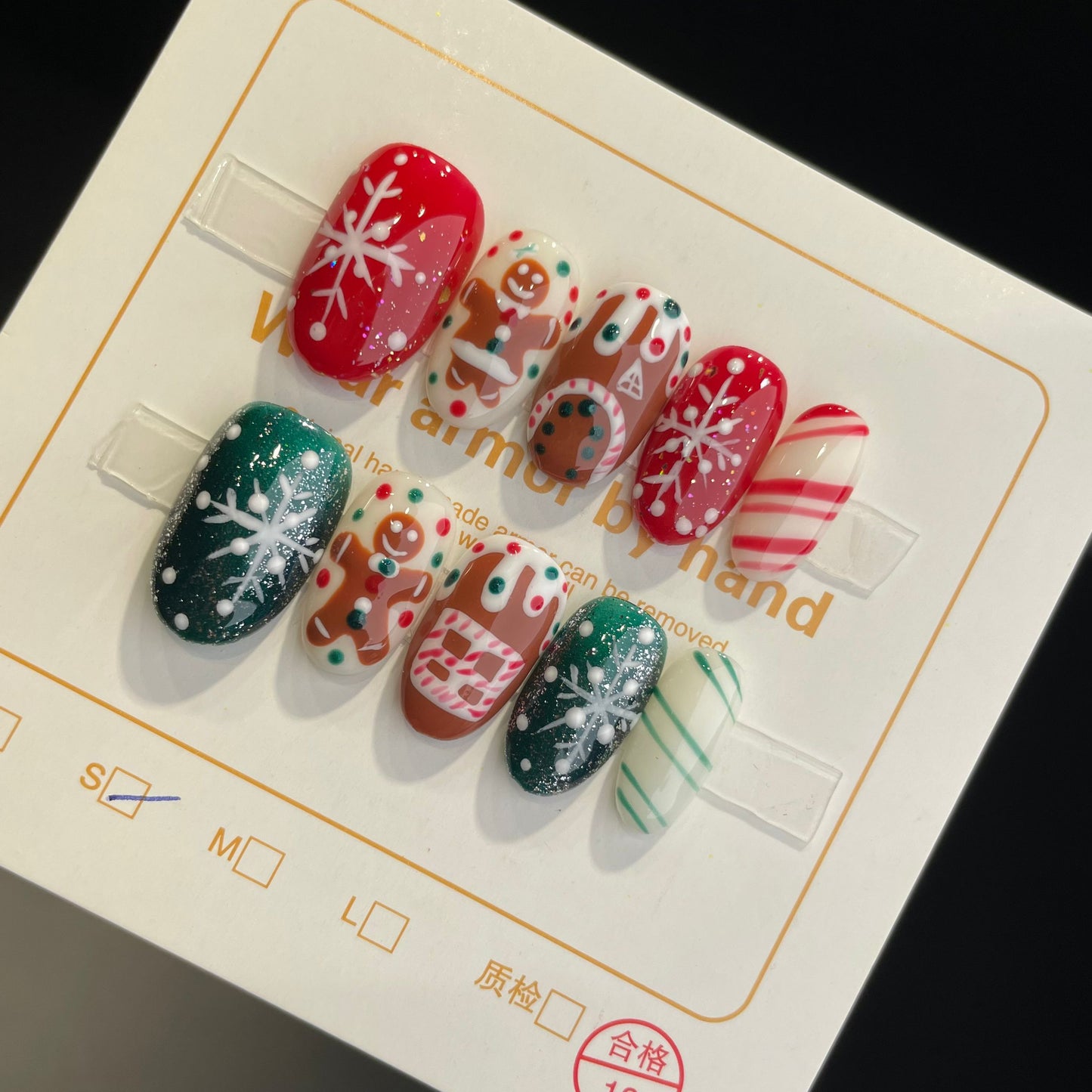 Handmade Press On Nails Short Oval Merry Christmas