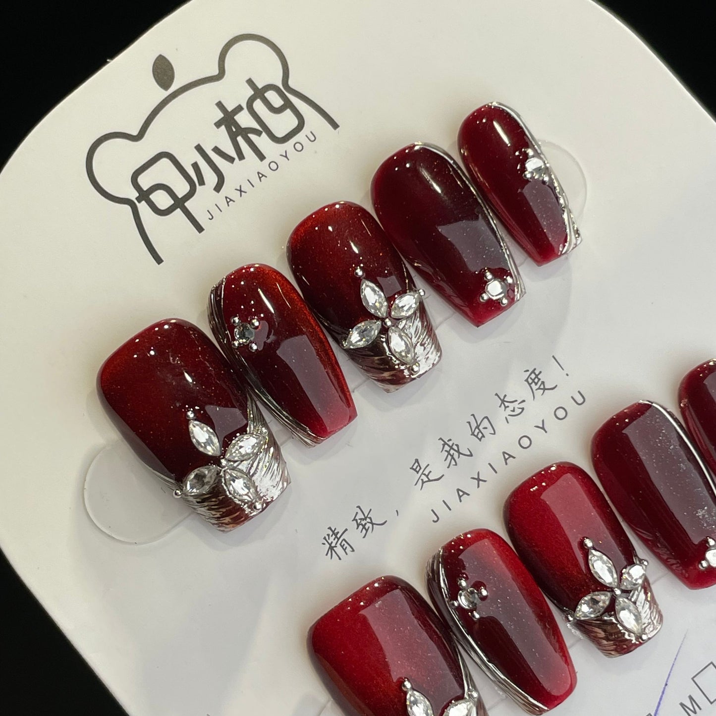 Handmade Press On Nails Medium Coffin Ruby