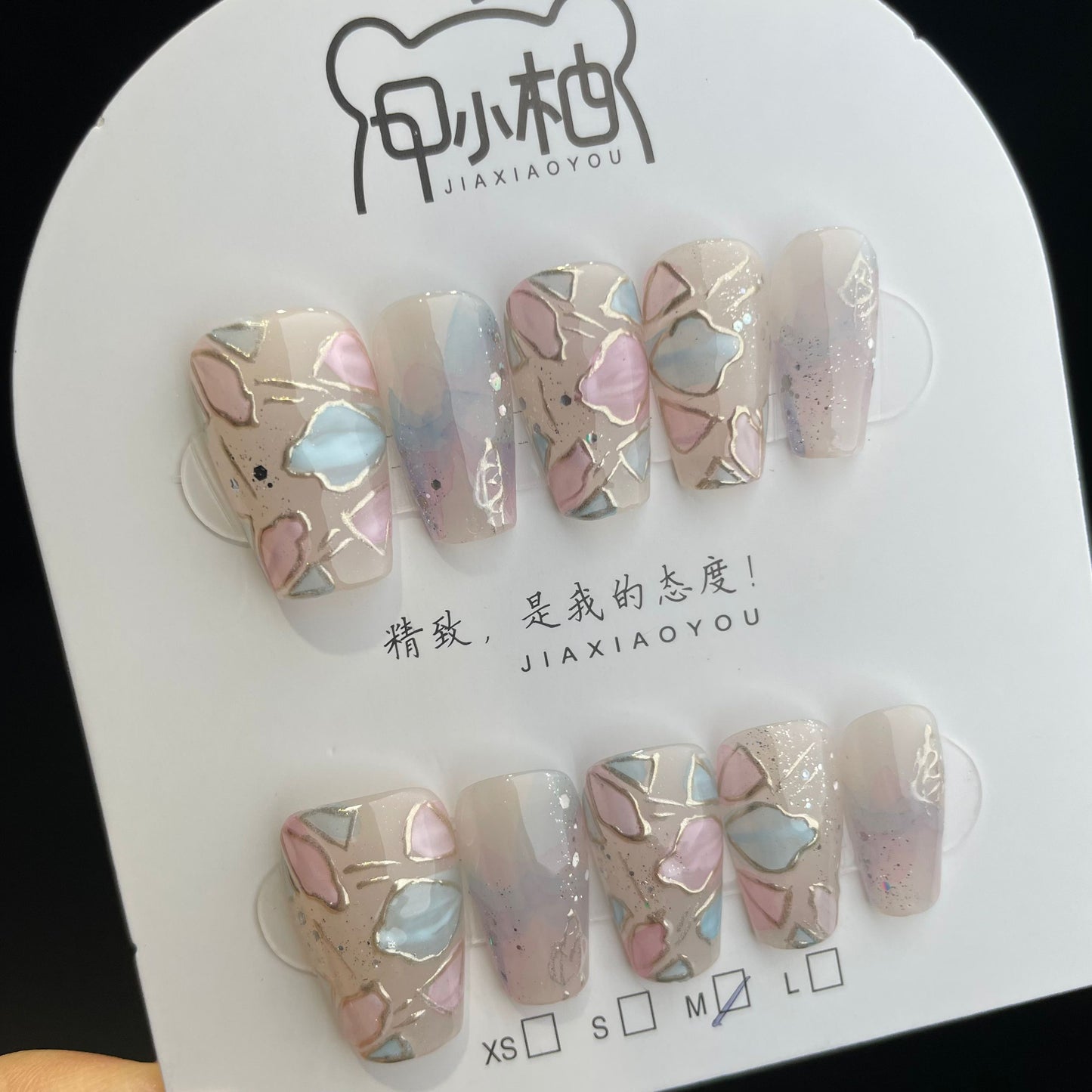 Handmade Press On Nails Medium Coffin Pink blue petal-JiaXY