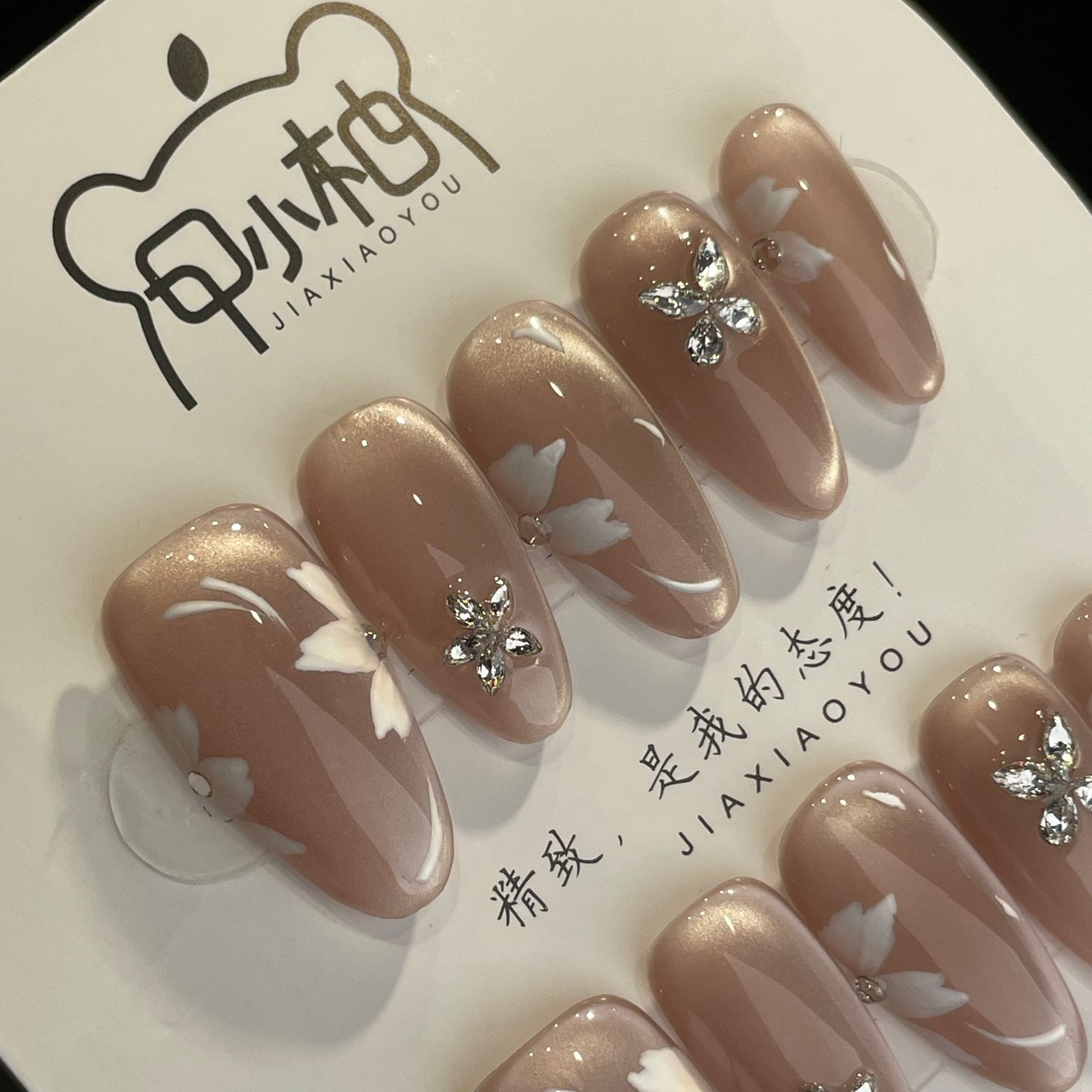 Handmade Press On Nails Medium Almond Flower butterfly