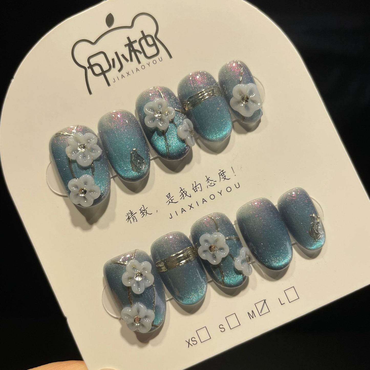 Handmade Press On Nails Short Oval Blue flower