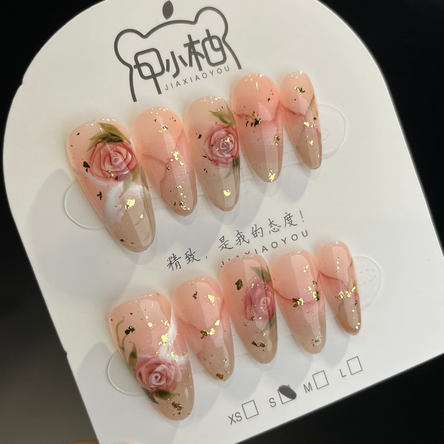 Handmade Press On Nails Medium Almond Hand-painted rose