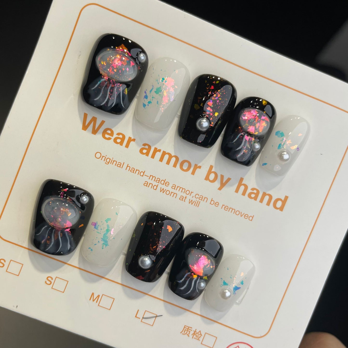 Handmade Press On Nails Short Square Luminous jellyfish