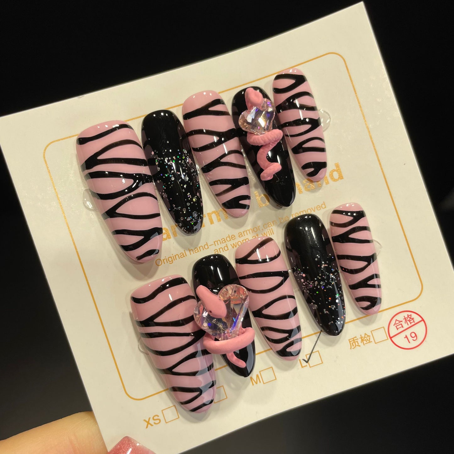 Handmade Press On Nails Long Almond Zebra snake