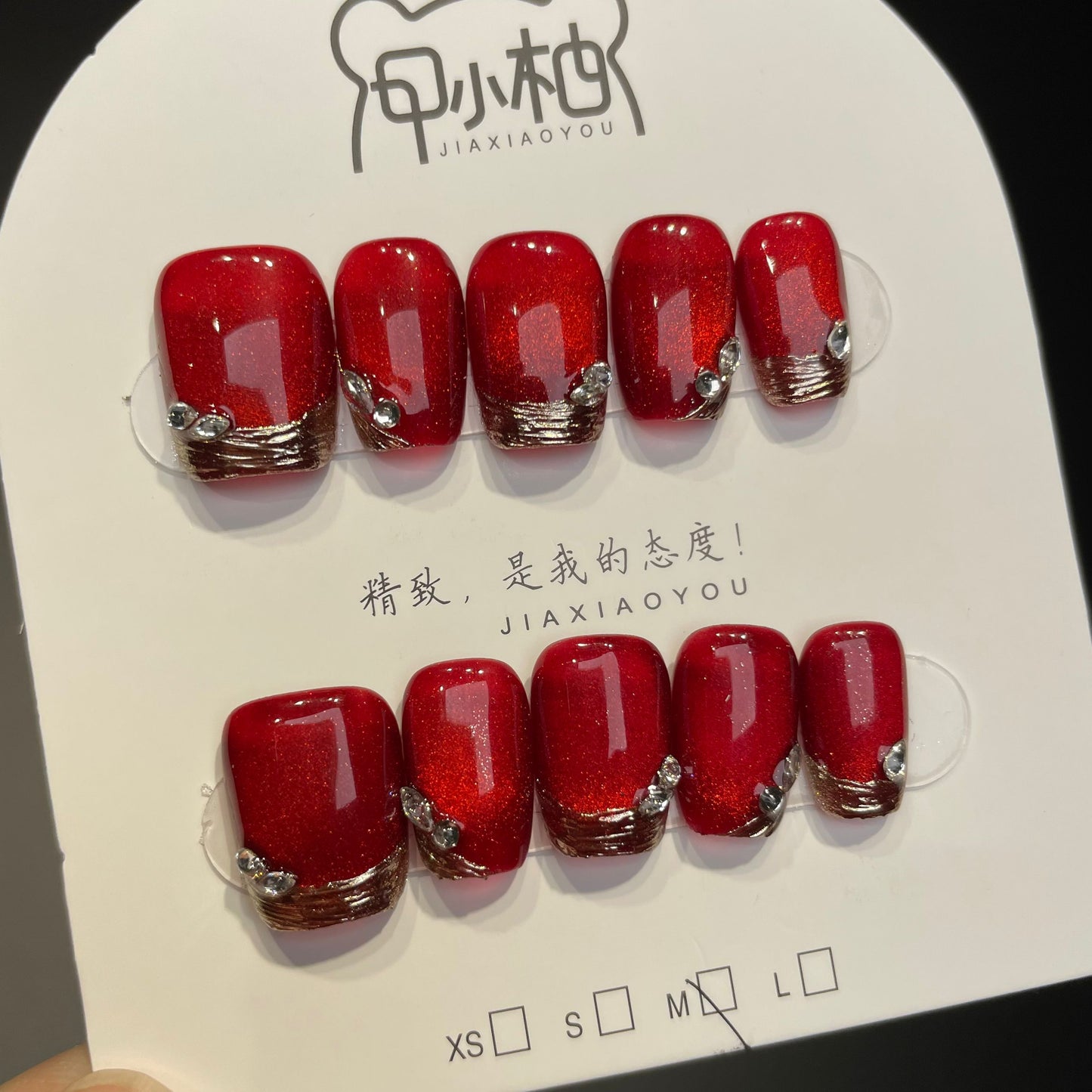 Handmade Press On Nails Short Coffin Red French