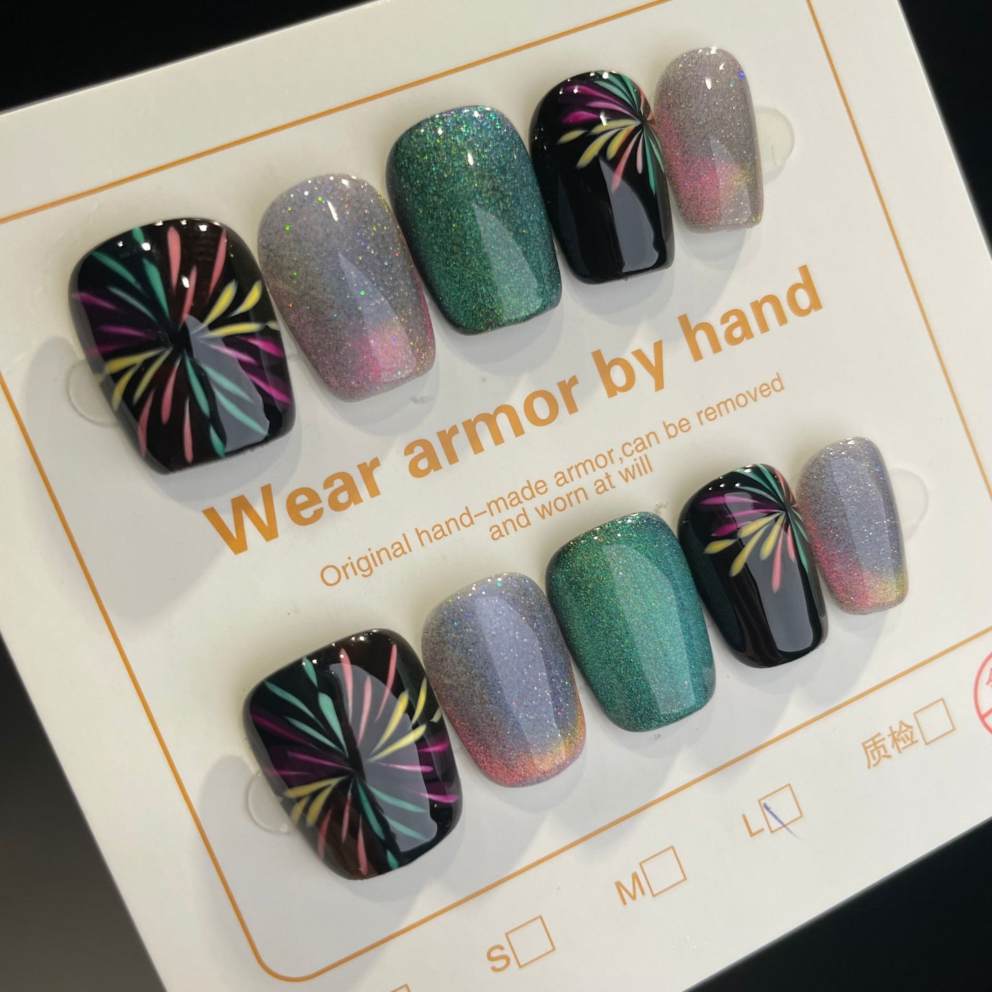 Handmade Press On Nails Short Square Fireworks in full bloom