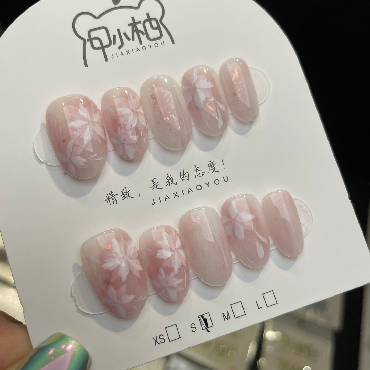 Handmade Press On Nails Short Oval Sakura