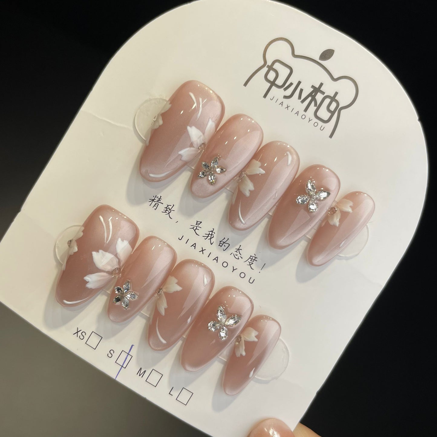 Handmade Press On Nails Medium Almond Flower butterfly