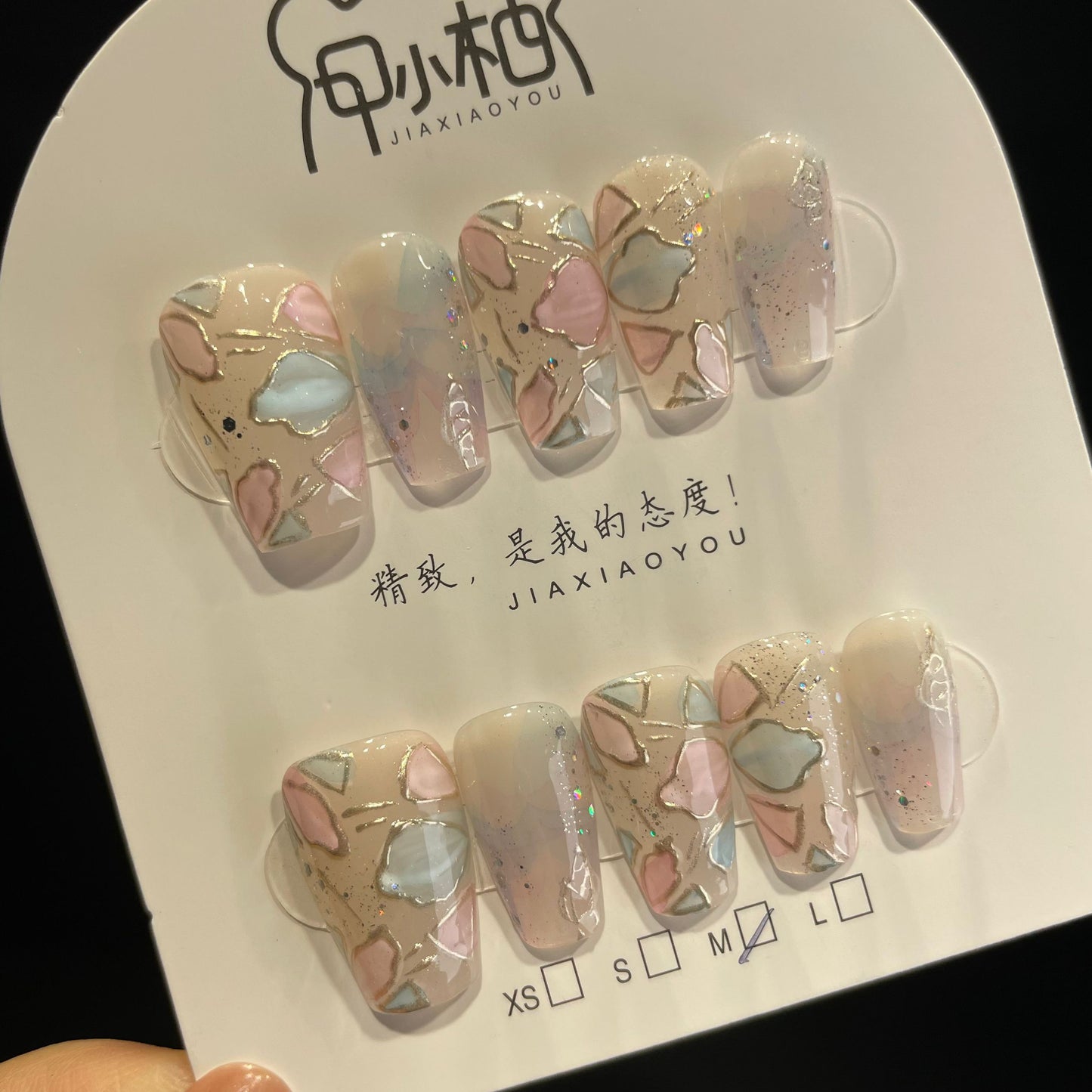 Handmade Press On Nails Medium Coffin Pink blue petal-JiaXY