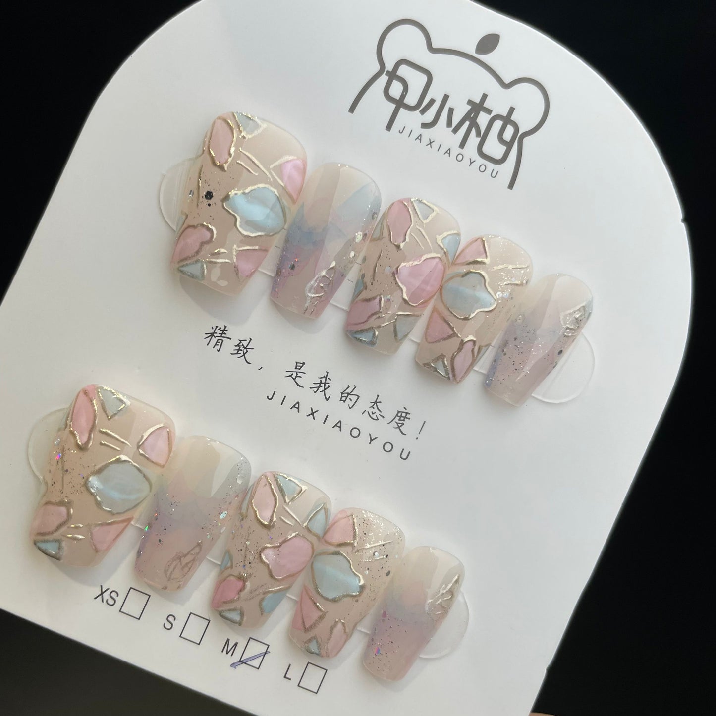 Handmade Press On Nails Medium Coffin Pink blue petal-JiaXY