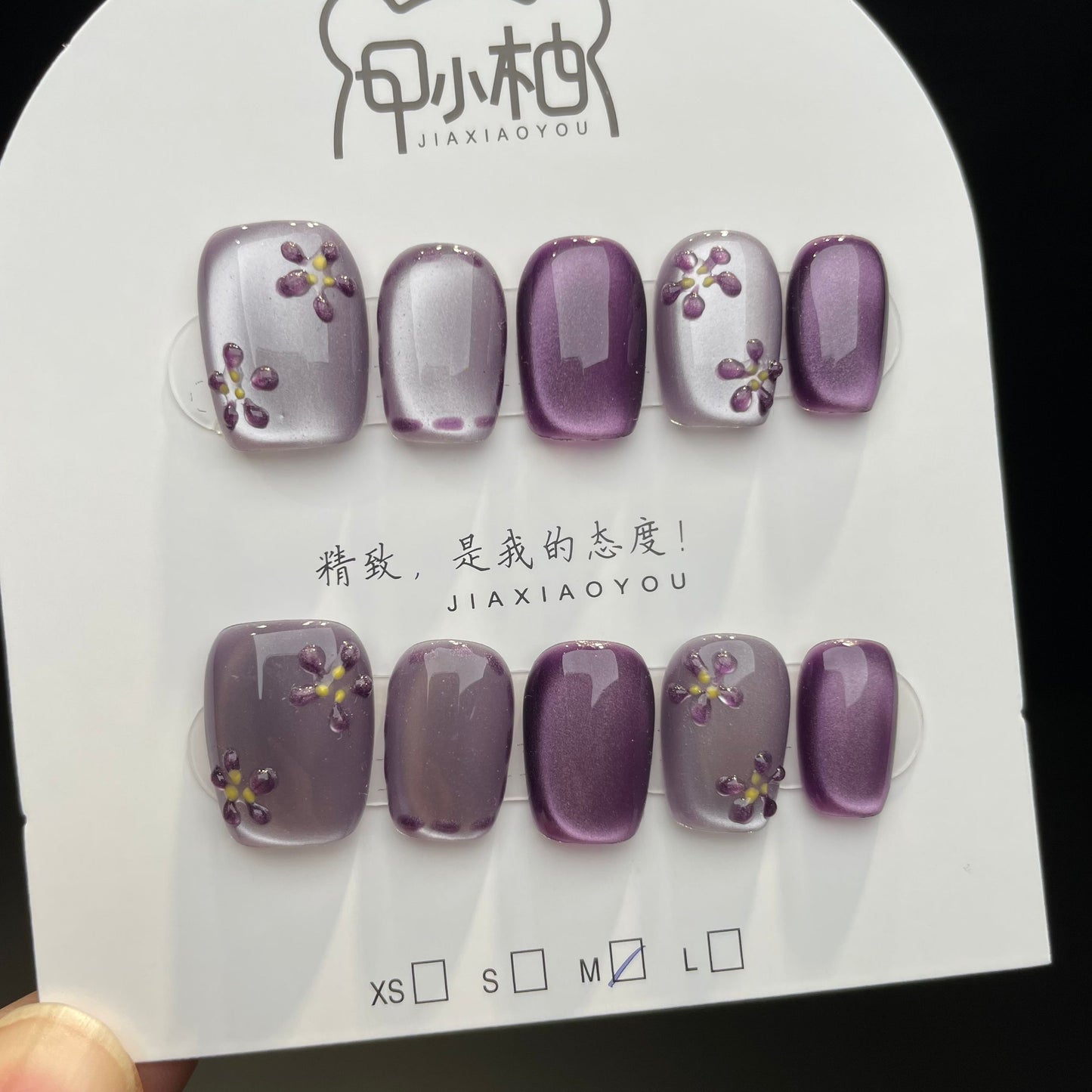 Handmade Press On Nails Short Square Purple and lavender