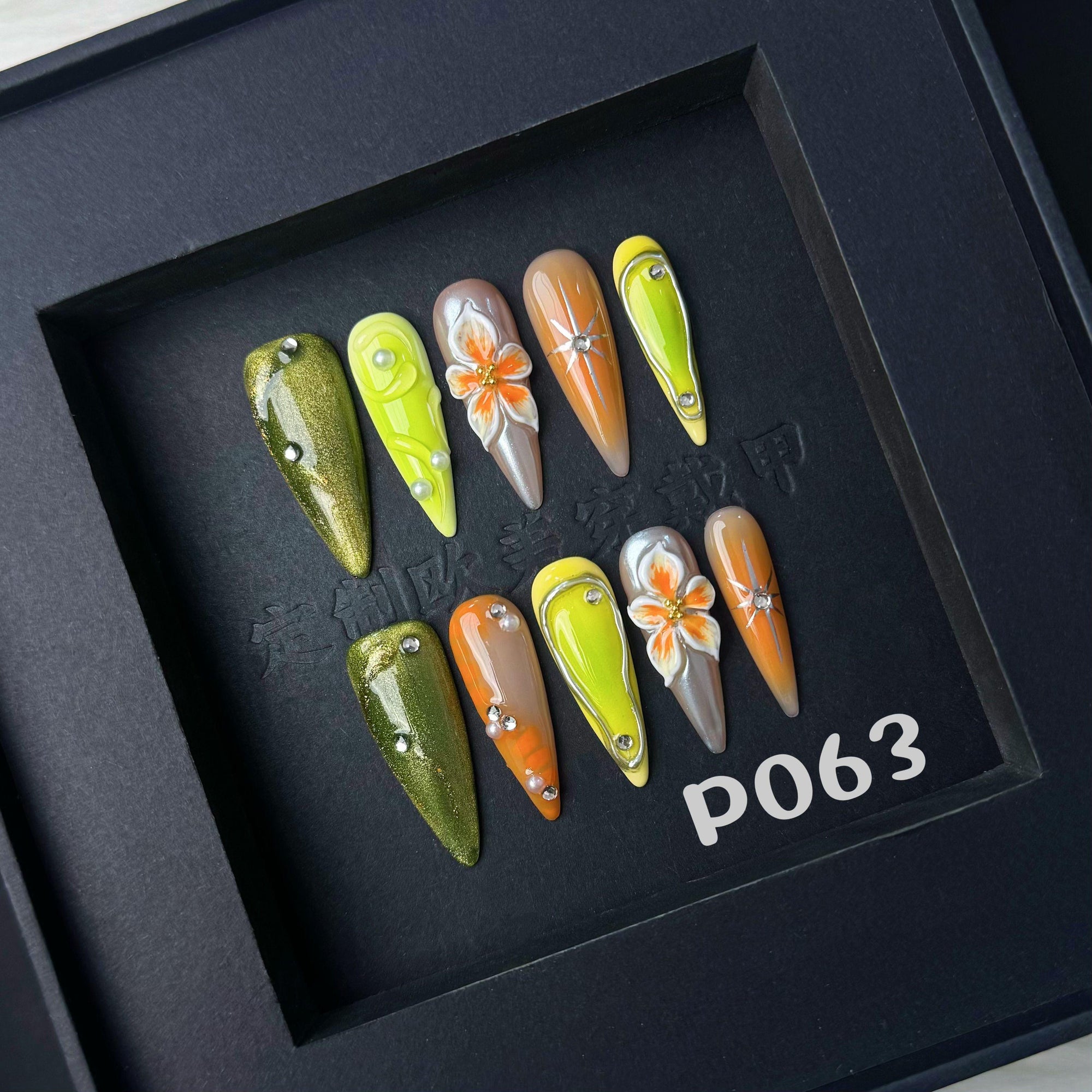 Handmade press on nail P063