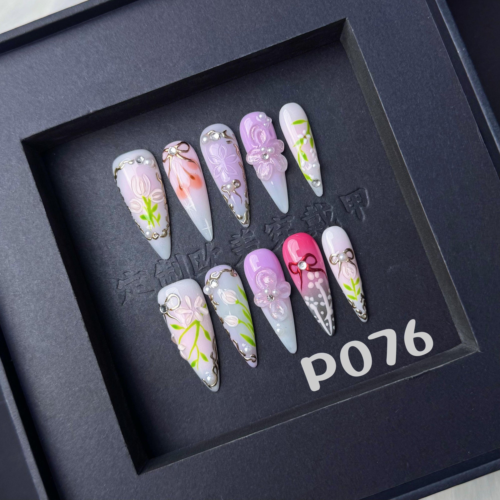 Handmade press on nail P076