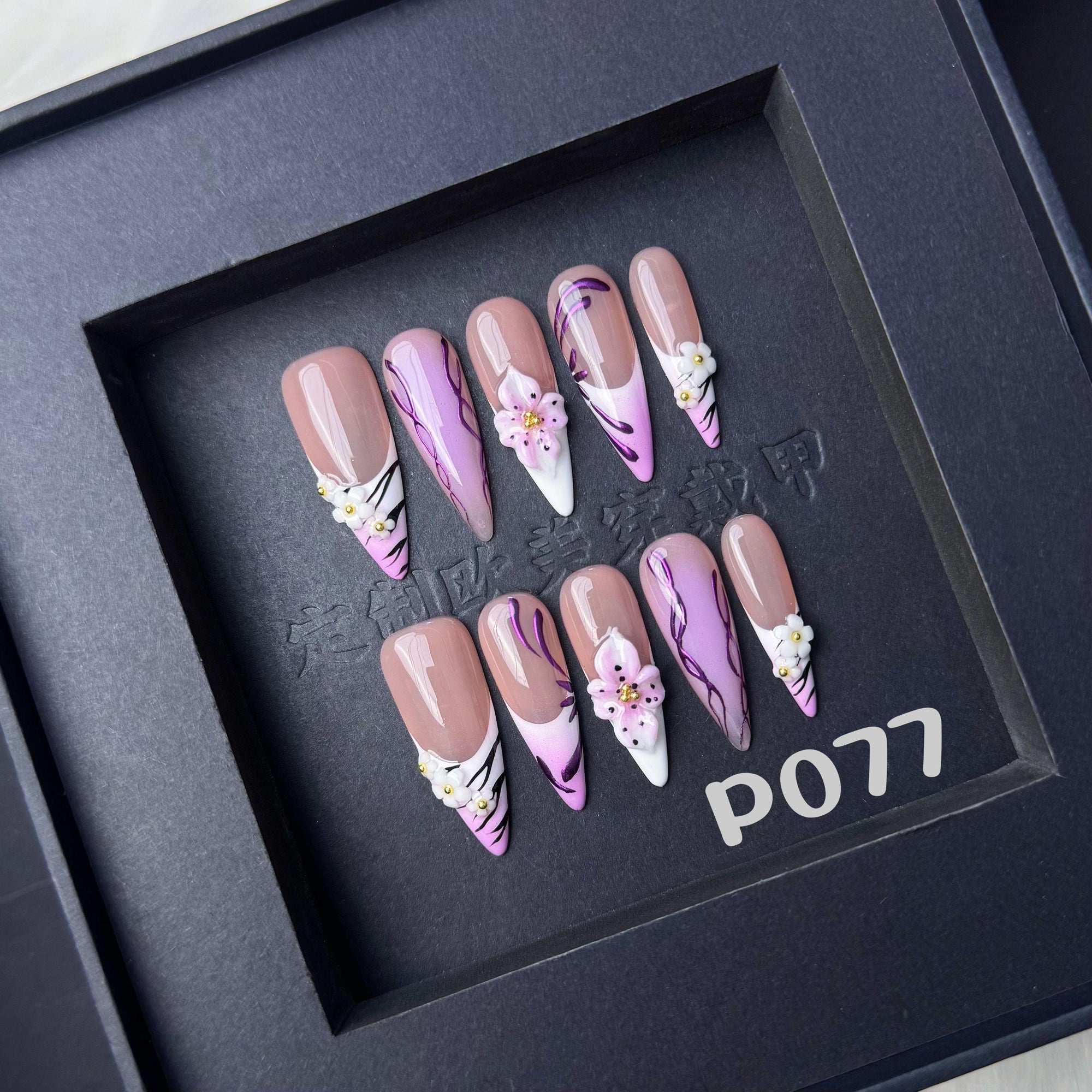 Handmade press on nail P077