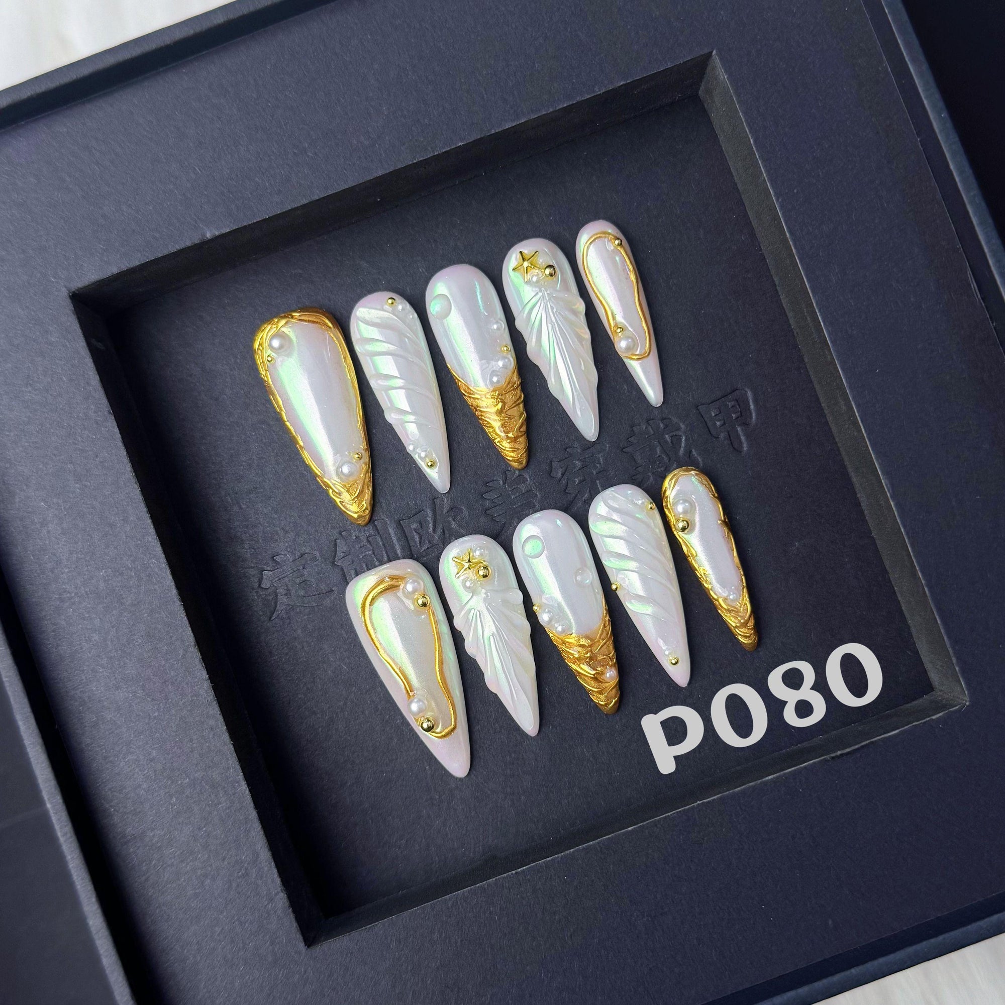Handmade press on nail P080