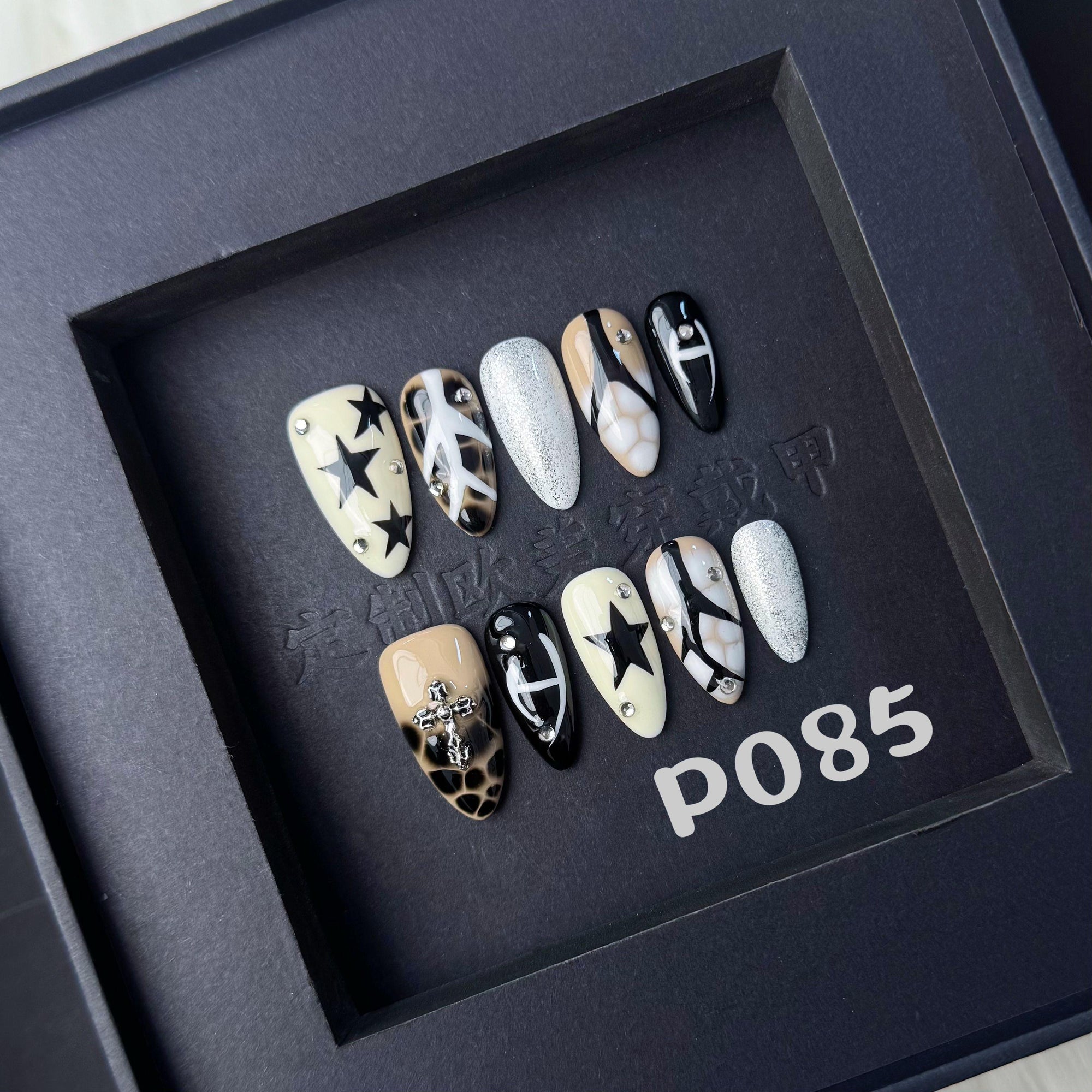 Handmade press on nail P085